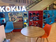 -KOKUA可酷娃儿童平衡车俱乐部