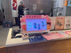 -DQ·蛋糕·冰淇淋(河东万达店)