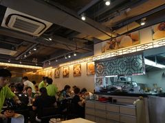 -添好运点心专门店(北角店)