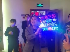 -水煮三国·川鲁江湖菜(香山店)