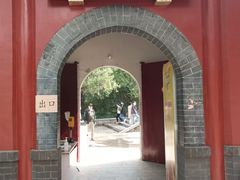 -千佛山风景名胜区