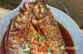 Dry Pot White Catfish