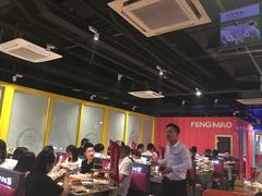 大堂-丰茂烤串(金泉美食宫店)