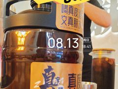 -令狐冲烤鱼·烧菜馆(达明店)