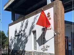 -云水涧亲子度假酒店
