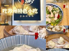 -红小满休闲餐厅(十全街店)