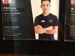 -W FITNESS 威尔仕健身·游泳(七宝店)
