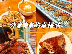 -嘉州叶婆婆钵钵鸡(建设路店)