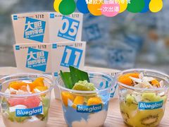 -Blueglass酸奶(财富购物中心店)