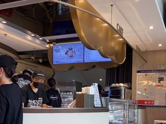 -哈根达斯(天河城店)