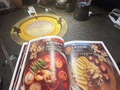 -湊湊火锅·茶憩(和平大悦城店)