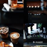 甲板Deck☕️请不要这么优秀！拜托！！