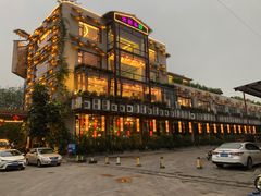 -大树头·花园餐厅(市桥店)