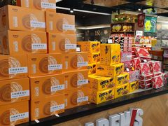 -浦东食品城(华诚大厦店)