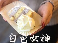 -杜哈夫DOUX RÊVE·生日蛋糕(日月光店)