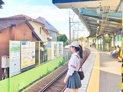 -灌篮高手动画打卡地