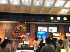 -璇宫国际影城(江汉路店)