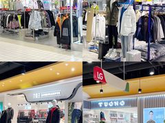 -砂之船奥特莱斯(合肥店)