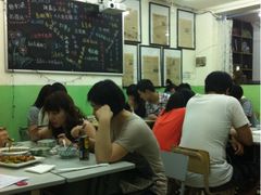 大堂-做了不起的80后