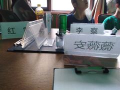 -全民侦探沉浸剧场剧本杀(西安路店)