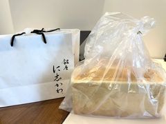 -银座仁志川·生吐司专门店(香港广场店)