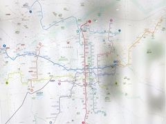 -魏家凉皮(博水商务大厦店)