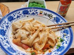 -陕味食族油泼面(工商大学店)
