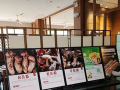 -黔蘑菇四季餐厅(观山湖店)