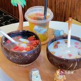 💯还原海南美味的清补凉 超正宗！