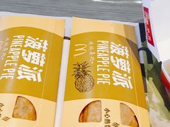 -麦当劳(普陀长途客运中心店)