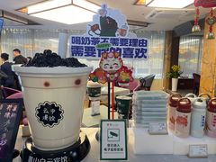 -黄山白云宾馆