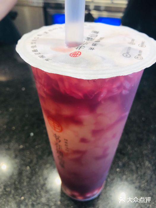 书亦烧仙草(二七万达广场店)图片