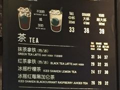 -星巴克(兰州国芳百货店)