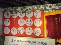 -保路达大师美车(天泰路店)