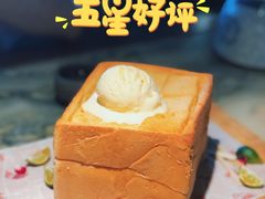 -绿茶餐厅(成都大悦城店)