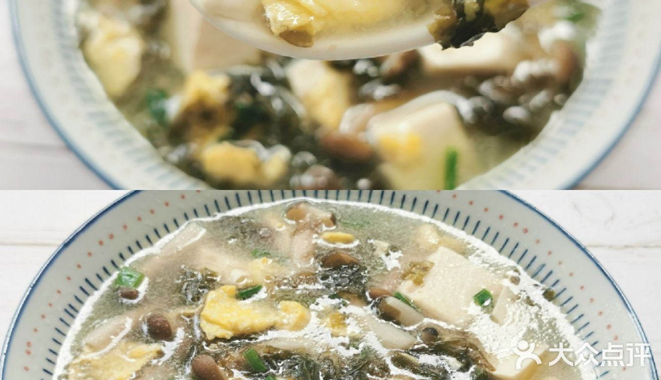 紫菜菌菇豆腐汤