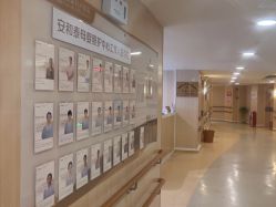 -广州安和泰医学月子会所