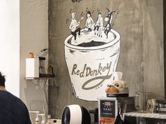 -red donkey coffee