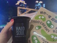 -陆家嘴中心绿地