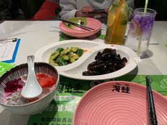 -淘蛙(广州荔胜广场店)