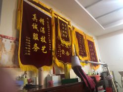 -熹月国际月子会所(天河店)