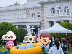 -中国福利会少年宫