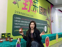 -金茂览秀城