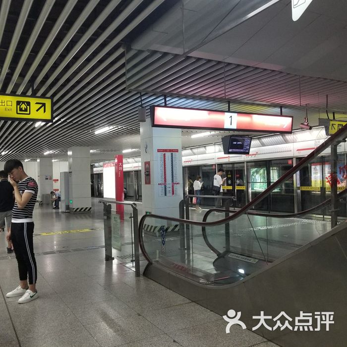 大坪站图片-北京地铁/轻轨-大众点评网