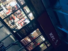 -肯德基(新阳光店)