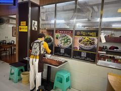 -潮镇老尾牛杂(环城西路店)