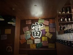 -你又瘦了小酒馆(奥体店)