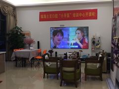 -土豆口腔(凤凰北总店)