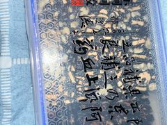 -益丰大药房(上虹诸翟店)