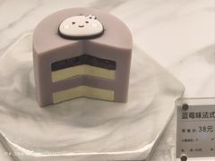 -GANSO元祖食品(锦创书城店)